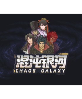 Chaos Galaxy Switch Nintendo eShop Key EUROPE